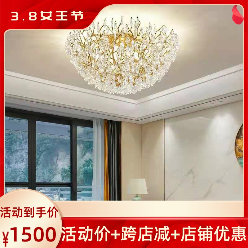Italian branch crystal light luxury lamp creative designer warm romantic bedroom room ceiling lamp