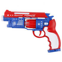 Childrens electric toy gun glowing music vibration pistol super loud sound light gun child gift