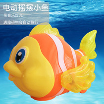 Childrens electric fish will run sound and light automatically bypass music swing fish toys glowing fish