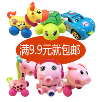 Chain clockwork small animal giraffe pig cow octopus turtle transport car Boys and Girls baby toys