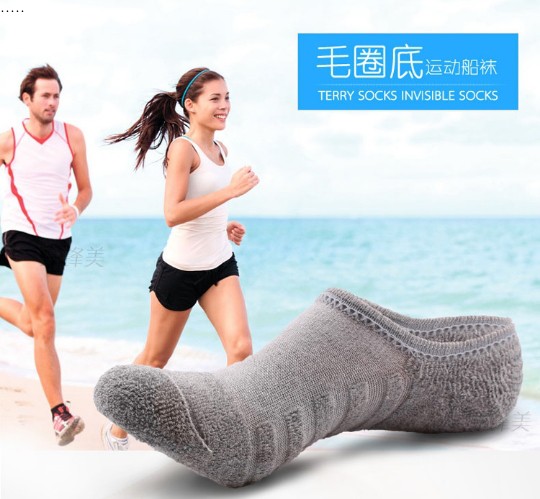 Low-top sole terry towel bottom sweat-absorbing wicking concealed cotton socks men's sport invisible socks