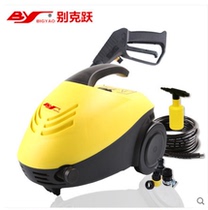 Buick cleaning pump HPI-1100 multi-function self-priming high-pressure air conditioning cleaning machine adjustable induction car washing machine