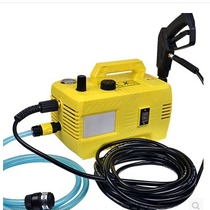 Adjustable induction washing machine for washing pump HPL-1200 multifunction self-suction high-pressure air conditioning cleaner