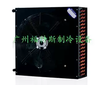 3HP small air-cooled condenser 510*180*530 exhaust radiator seafood fish pond chiller refrigeration equipment