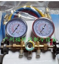 Air conditioning add refrigerant jia fu biao Refrigeration air-conditioning tool automotive air conditioning maintenance and inspection of Snow double table barometer