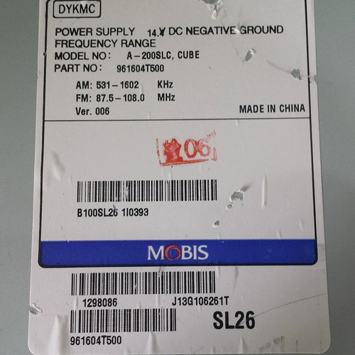 Kia Zhi Run CD Machine Aux USB Radio Diy мебель Byd F3