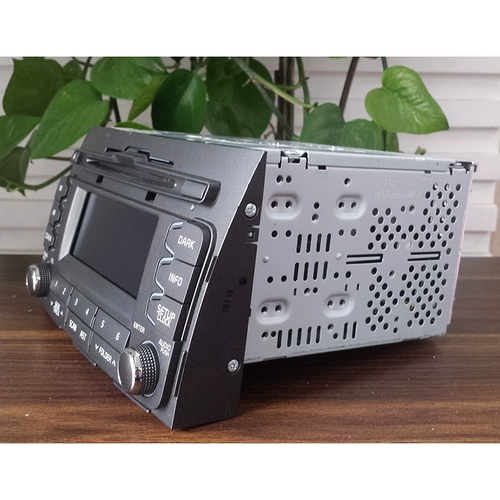 Kia Zhi Run CD Machine Aux USB Radio Diy мебель Byd F3