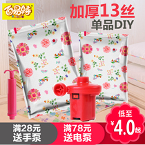 Baiyite 13 wire thickened vacuum compression bag Full power pump hand pump Extra large quilt storage bag Vacuum bag
