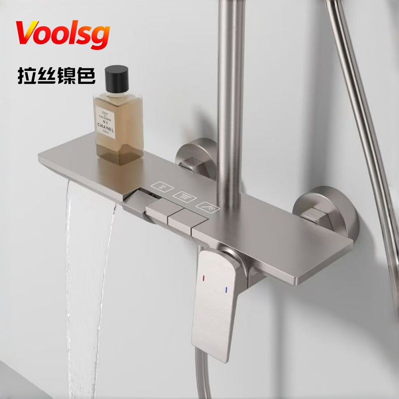 Minimalist Brushed Nickel Piano Key Shower Set for Bathroom, Exposed Installation, All-Copper, Hot and Cold Water, Large Platform with Storage