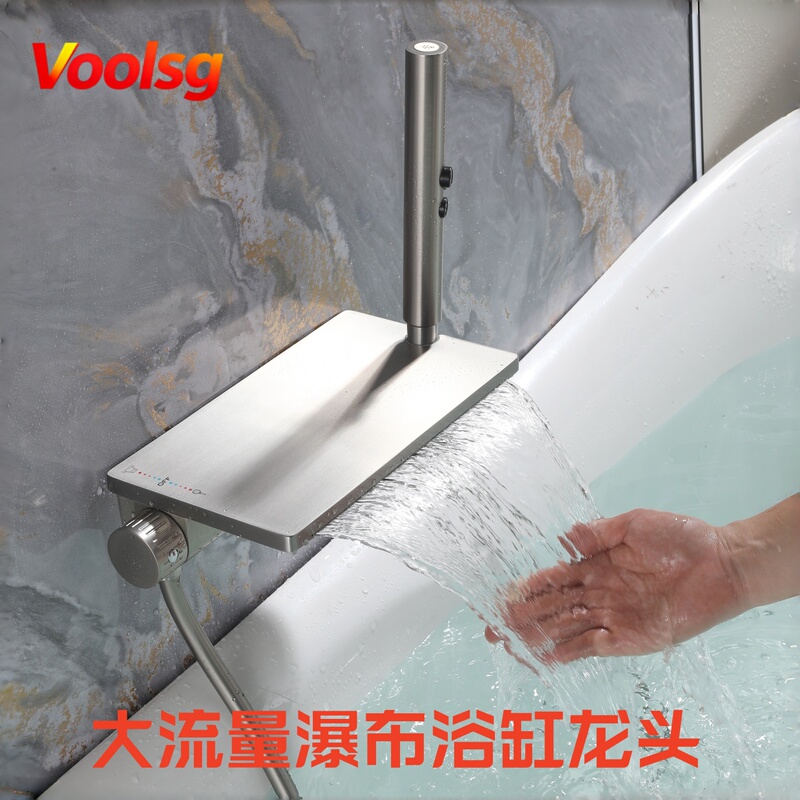 Brushed Nickel Waterfall High-Flow Bathtub Faucet Bathroom Wall-Mounted Seamless All-Copper Hot and Cold Tub Side Exposed Showerhead Brushed Nickel Waterfall High-Flow Bathtub Faucet Bathroom Wall-Mounted Seamless All-Copper Hot and Cold Tub Side Exposed Showerhead