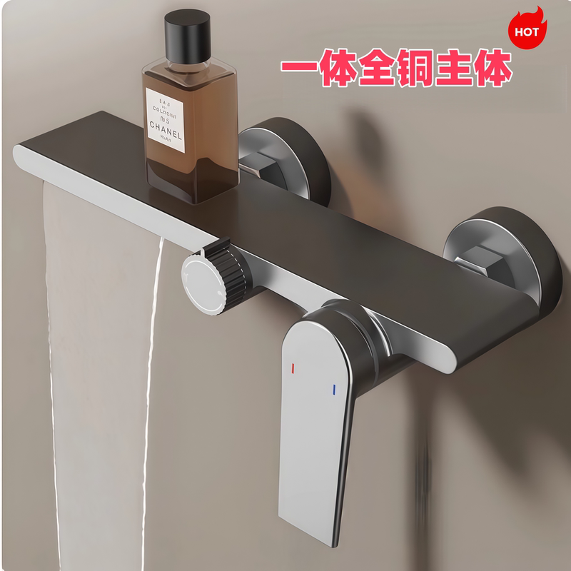 Waterfall Wall-Mounted Bathtub Faucet for Hot and Cold Water, All-Copper Exposed Simple Shower Flat-Panel Storage Mixing Valve