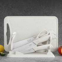 Stainless steel two-in-one tool combination set full kitchen household baby supplementary kitchen knife cutting board fruit knife