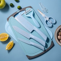Baby food supplement knife set stainless steel full kitchen knives household combination kitchen knife cutting board fruit knife