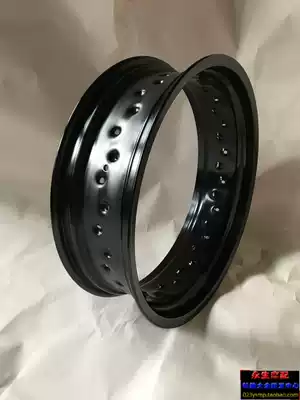 Off-road locomotive modification 5 00X17 Shanghai Yousheng UNISON widened 7 series aluminum alloy rim wheels 36 holes