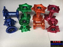 Taiwan CAKEN retrofit CNC hub Core Polar Speed Erannier 5 Titans M1M4M6M7 Huayang Zhenglin Guizun North Sea