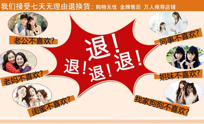 Chaussettes - collants BONAS S701 - Ref 765511 Image 13