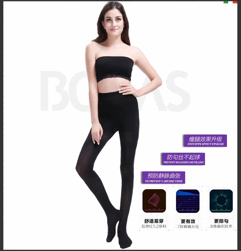 Chaussettes - collants BONAS - Ref 760531 Image 17