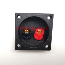 Two-position speaker junction box 301 copper terminals opening diameter 50mm side length 57mm new ABS plastic