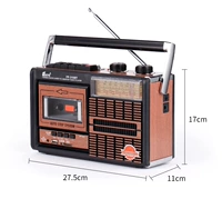 Retro лента Radio Bluetooth/Discovery/U Диск