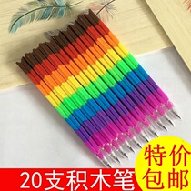 Building block pencil under egg pen assembly lead can be disassembled student-free bullet missile Pen pencil can be disassembled