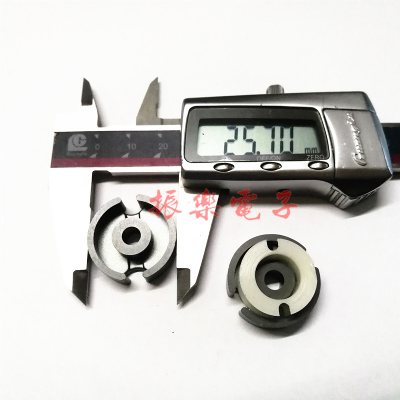 Tank-shaped GU26 magnetic core matching skeleton manganese zinc ferrite PC40 material (magnetic core skeleton set) quality special cabinet
