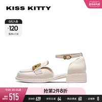 Kisskitty One Buckle Sandals Женские дизайнерские чувства.