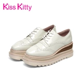 Kiss Kitty Осенняя классическая бежевая качалка, 2020, тренд сезона