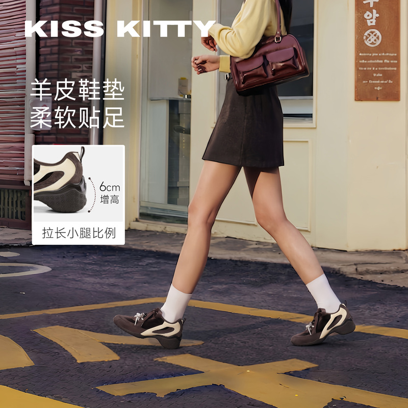 Kisskitty Flowing Shadow Melard Training Shoes Women's 26 New Thick-Soled Height-Increasing Sports Casual Forrest Gump Shoes Kisskitty Flowing Shadow Melard Training Shoes Women's 26 New Thick-Soled Height-Increasing Sports Casual Forrest Gump Shoes