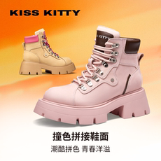 Западные Boots kisskitty2023秋冬新款大黄靴废土风西部靴芒果头短靴厚底马丁靴
