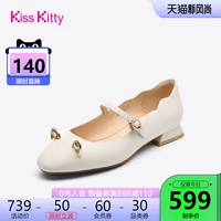 Kiss Kitty Новинка 2021 года, осенние женские туфли Мэри Джейн в корейском стиле с милой текстурой и удобными круглыми носками и мелким горлышком