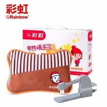 Rainbow Warm Hands Treasure Children Recharge Warm Water Bags Electric Heating Treasure Hot Water Bags Water Injection Plush Electric Warming Handbags 328