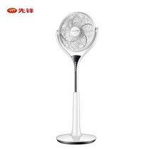 Pioneer Busfan Electric Fan FPS30-18AR Floor Fan Mother & Baby Lift Turning Page Fan Power Saving Mute Baby Electric Fan