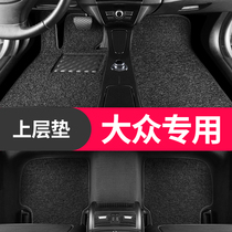 Langyi Tengbao to the way Yue Mayteng CC Yue Yue Passat Passat Passat Passat Passats Passach