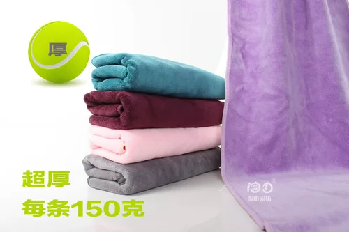 Длинное креативное теннисное футбольное полотенце для йоги для бадминтона, хорошо впитывает воду