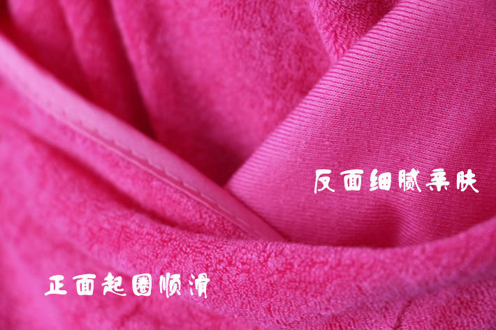 Peignoir jeunesse - Ref 598432 Image 20