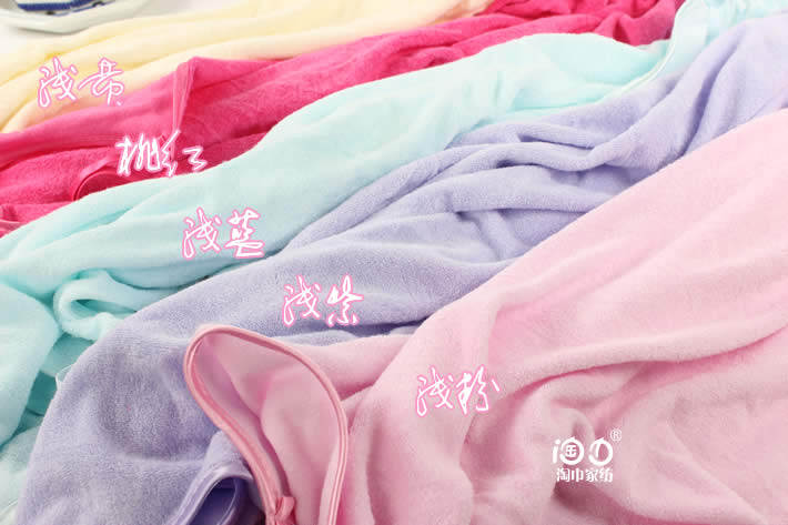 Peignoir jeunesse - Ref 598432 Image 17