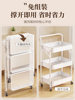 Folding Storage Trolley Kitchen Multi-Functional Storage Rack Floor-Standing Multi-Layer Storage Rack Vegetable Mobile Storage Rack
