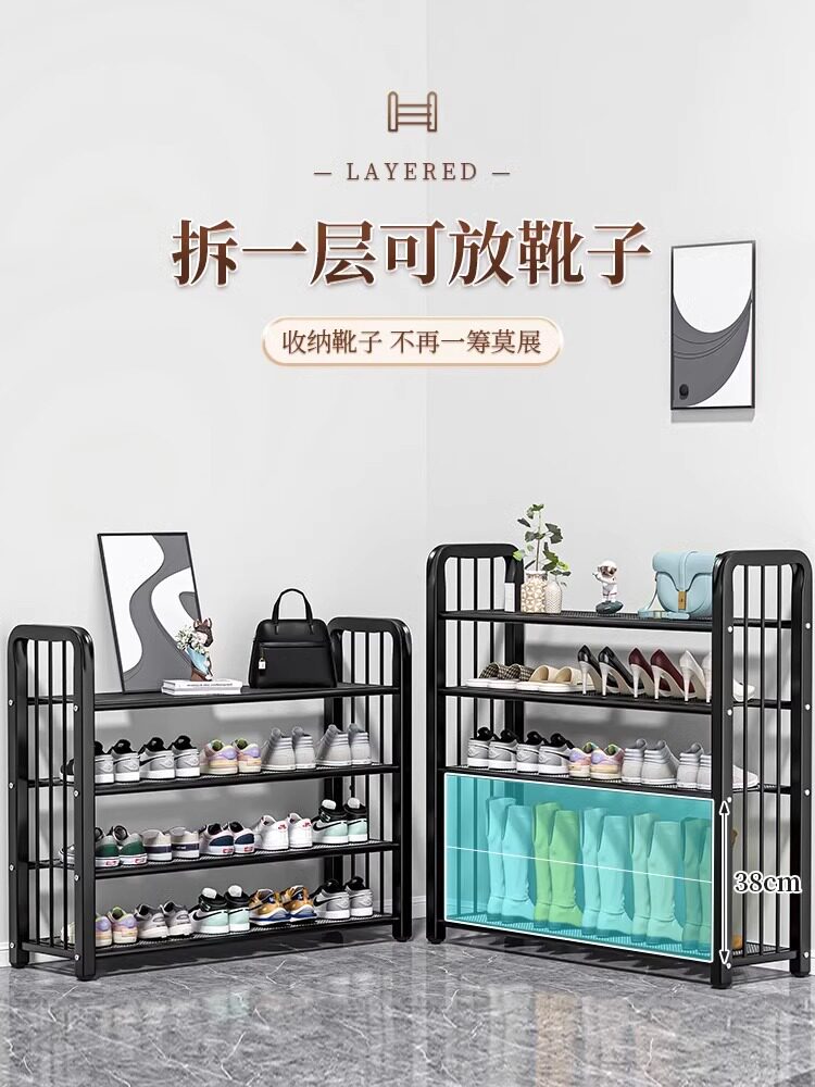 Simple Household Shoe Rack, Multi-Layer Shoe Cabinet for the Entrance, 2025 New Model, Dormitory Indoor Shoe Storage Organizer, Storage Rack