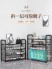 Simple Household Shoe Rack, Multi-Layer Shoe Cabinet for the Entrance, 2025 New Model, Dormitory Indoor Shoe Storage Organizer, Storage Rack