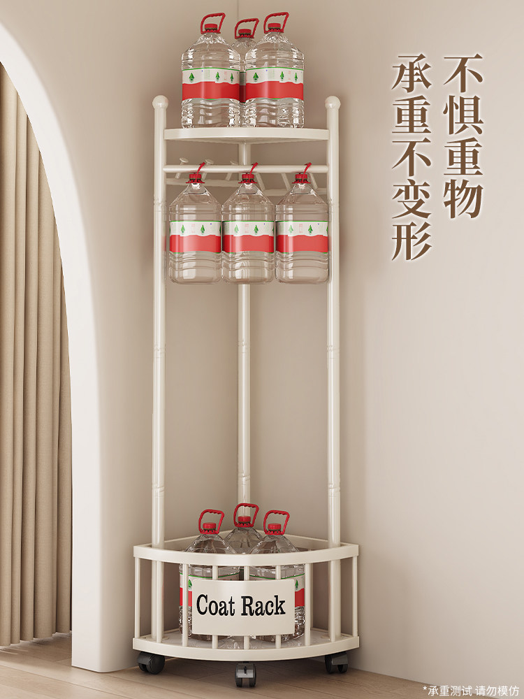 Corner Clothes Rack for Bedroom Use, Wall-Mounted Clothes Hanger, Simple Drying Rack, Light Luxury Coat Rack