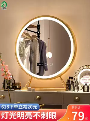 Led makeup mirror makeup desktop with light Net red student dormitory desktop photo supplement retro round mirror