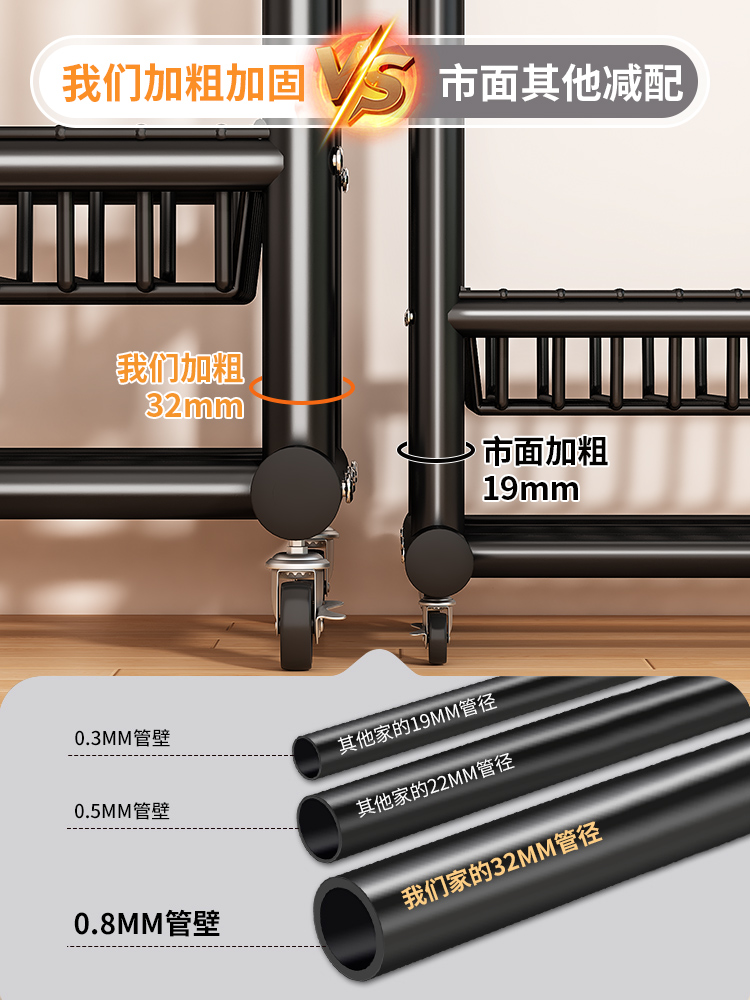 Clothes Rack, Floor-Standing Clothes Rack, Bedroom Double-Rod Simple Coat Rack, Sturdy Indoor Storage Rack for Clothes