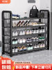 Simple Household Shoe Rack, Multi-Layer Shoe Cabinet for the Entrance, 2025 New Model, Dormitory Indoor Shoe Storage Organizer, Storage Rack