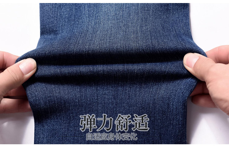 Quần jeans ống suông nữ mùa thu đông 2018 phiên bản mới của Hàn Quốc đã mỏng nhẹ màu eo cao cộng với quần nhung nữ rộng rãi quần jean lửng nữ