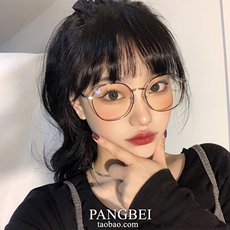 Оправа для очков 大脸新款金属大框眼镜框女素颜方形文艺学生ins网红同款平光镜