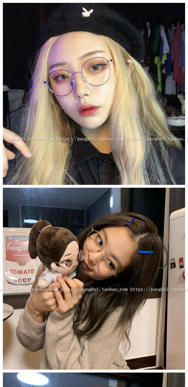 Новый южной кореи сотня Слегка институт ветер тонкий gold box Подчиненный литература и искусство круглая коробка фоторамка студент очки полка близорукость 