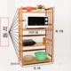 Bếp lò vi sóng lưu trữ giá lưu trữ tủ bằng thép không gỉ lò điện lưu trữ giá tre nhiều lớp gỗ rắn nồi giá - Kệ kệ sách mini