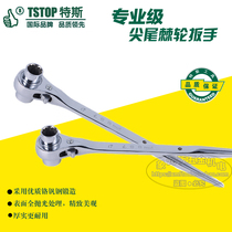 Tess tool mirror sharp tail ratchet wrench quick ratchet socket wrench forward and reverse wrench