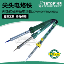 Tesi tools external heat type long life electric soldering iron Tip electric soldering iron temperature control electric soldering iron 30W40W50W60W