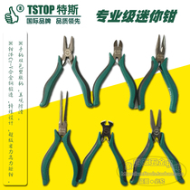 Tess tool 5 inch mini steel wire pliers needle nose pliers diagonal pliers flat nozzle top cutting pliers electrical pliers